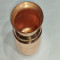 1 Ltr Copper Lota